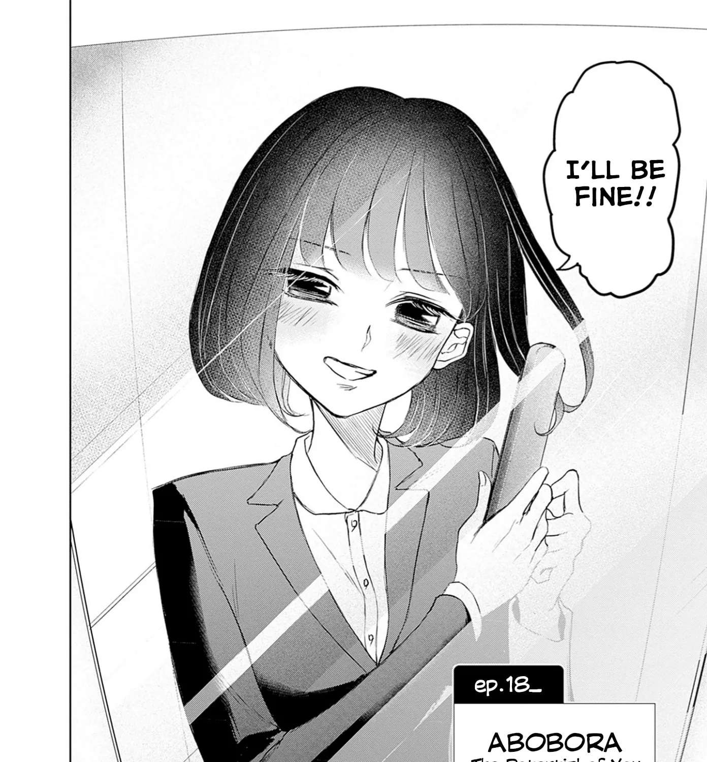 Normal Girl Chapter 18 - page 3