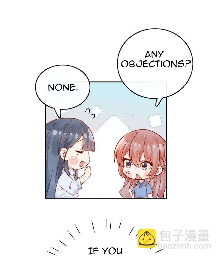 The Way My Nemesis Looks At Me Is Slowly Shifting Chapter 41 - page 32