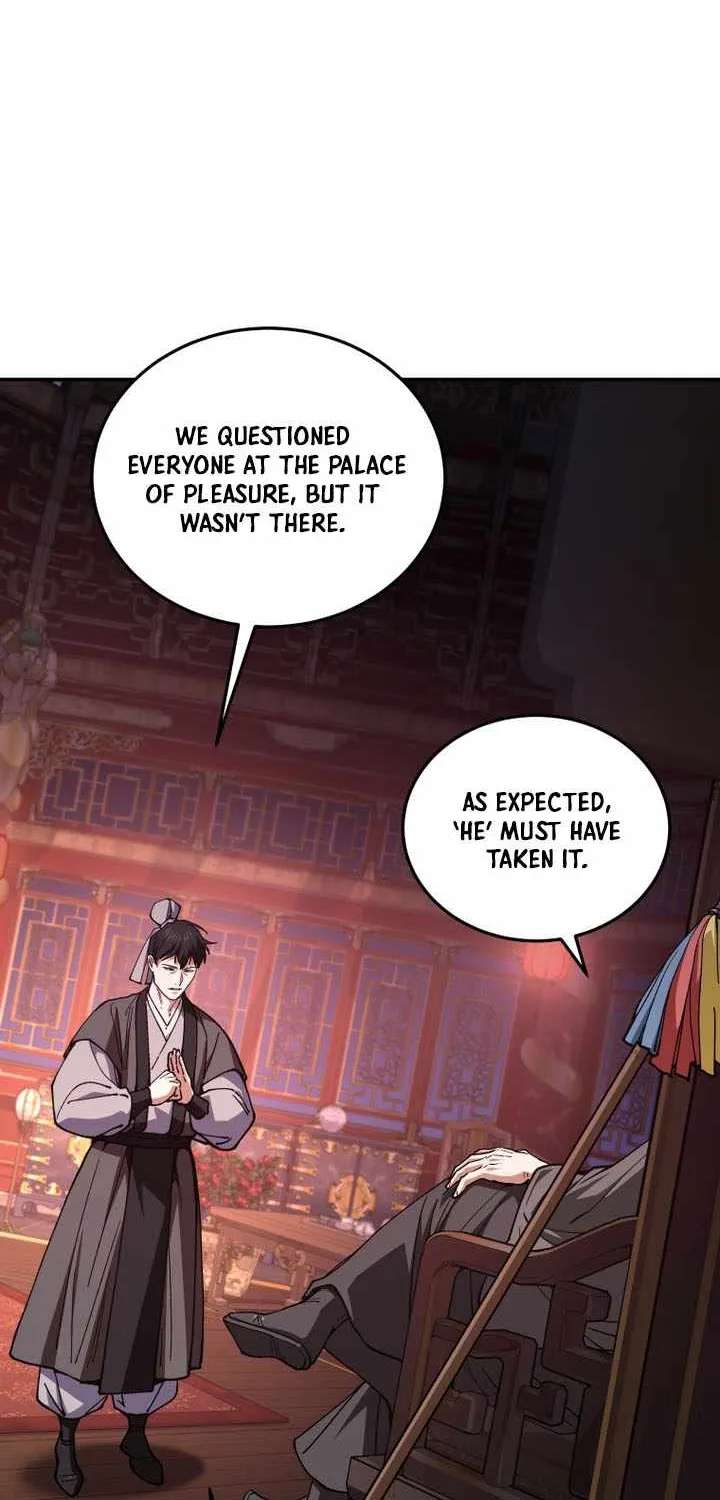 My Dad Is the Best in the World Chapter 33 - page 107