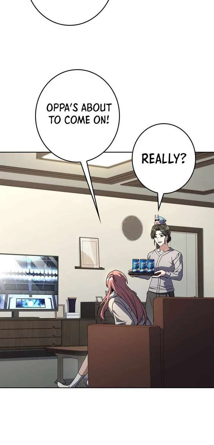 Only I Have an EX-Grade Summon Chapter 37 - page 14