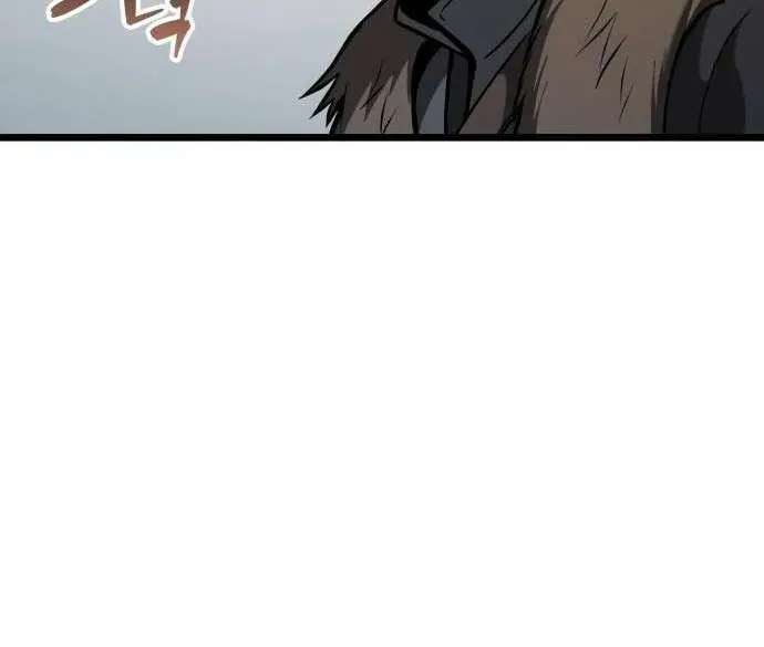 A Married Man in Another World's Story Chapter 25 - page 95