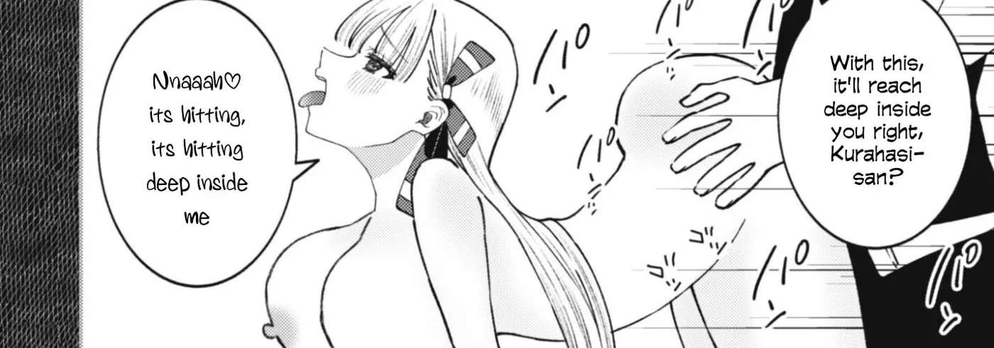 The Internet Café Where I Work Somehow Became a Hangout Spot for Beautiful Girls. Chapter 8 - page 25