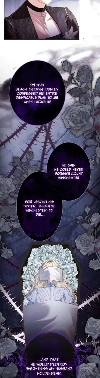 My Daughter Is Cute and My Husband Is Cool Chapter 49 - page 17