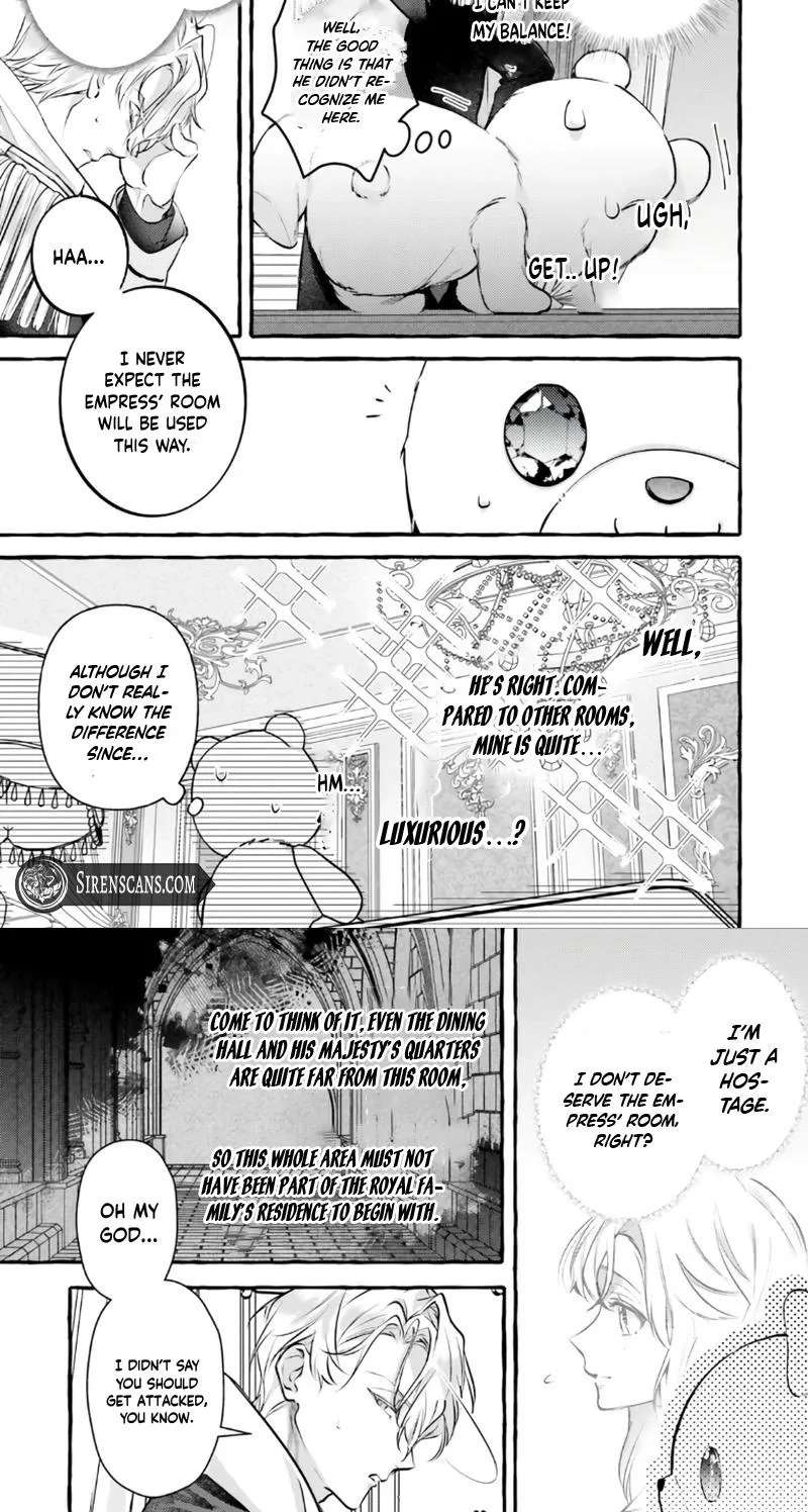 The Ruthless Emperor Is Doting on the Hostage Princess Chapter 3 - page 3