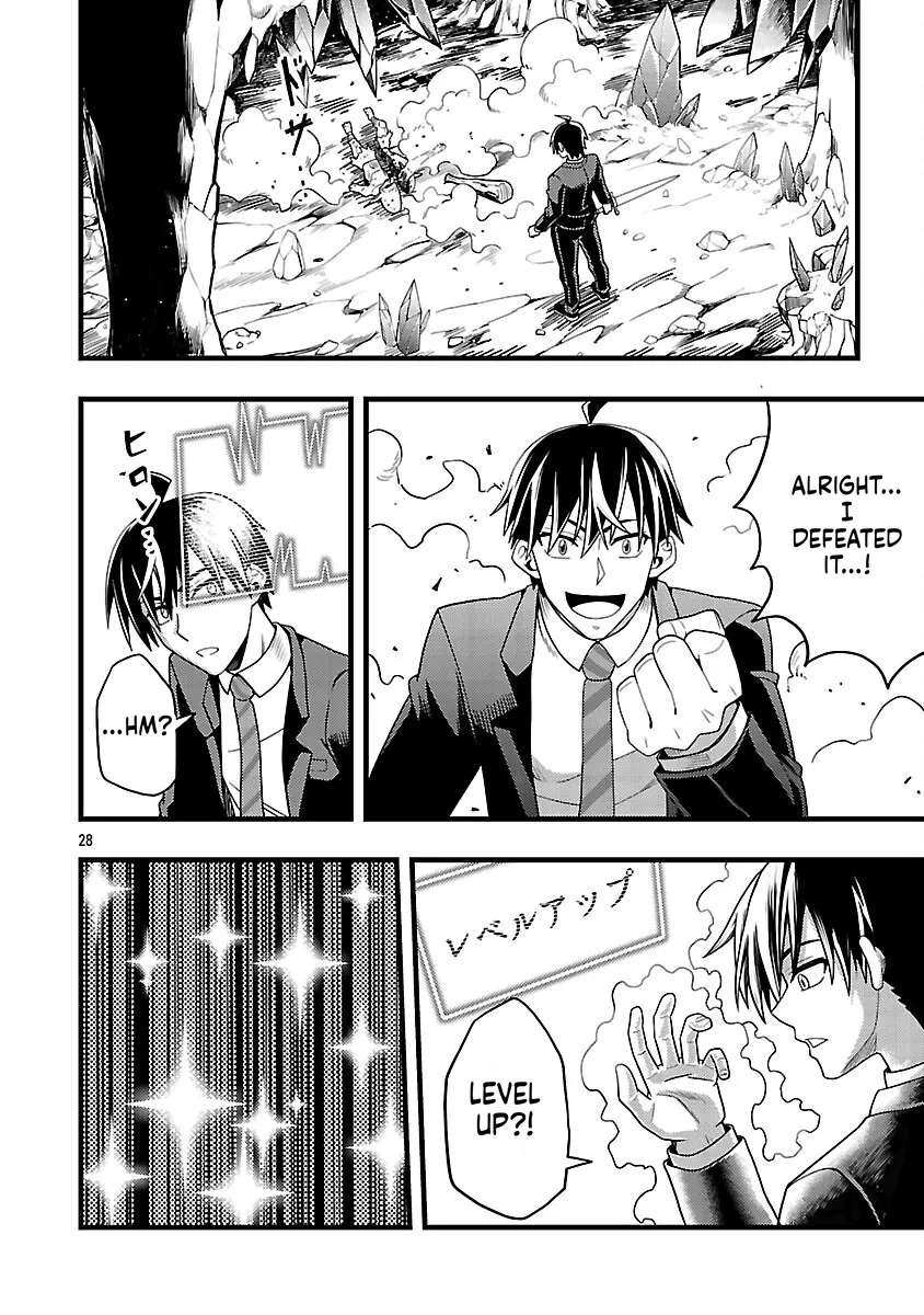 Netto Aidoru No Haishin Wo Tetsudatte Ita Maneejaa No Ore, Nazeka Buzzutte Shimau Chapter 3 - page 28