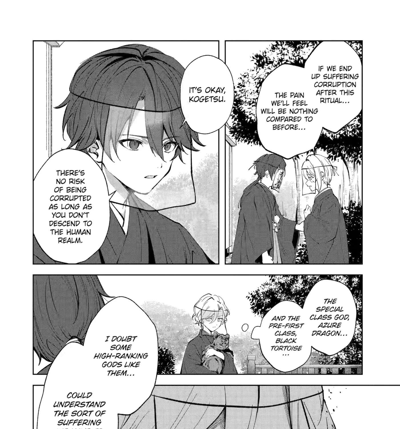 The Dragon's Bride: Loved as His Fated Mate. Chapter 7.5 - page 7