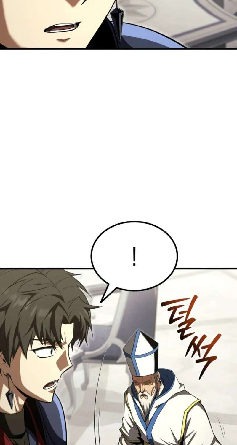 The Return of the Unrivaled Genius Ranker Chapter 40 - page 35