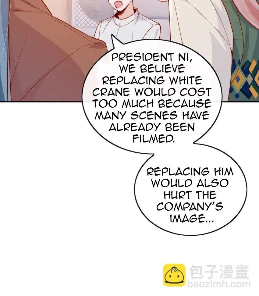The Way My Nemesis Looks At Me Is Slowly Shifting Chapter 20 - page 23