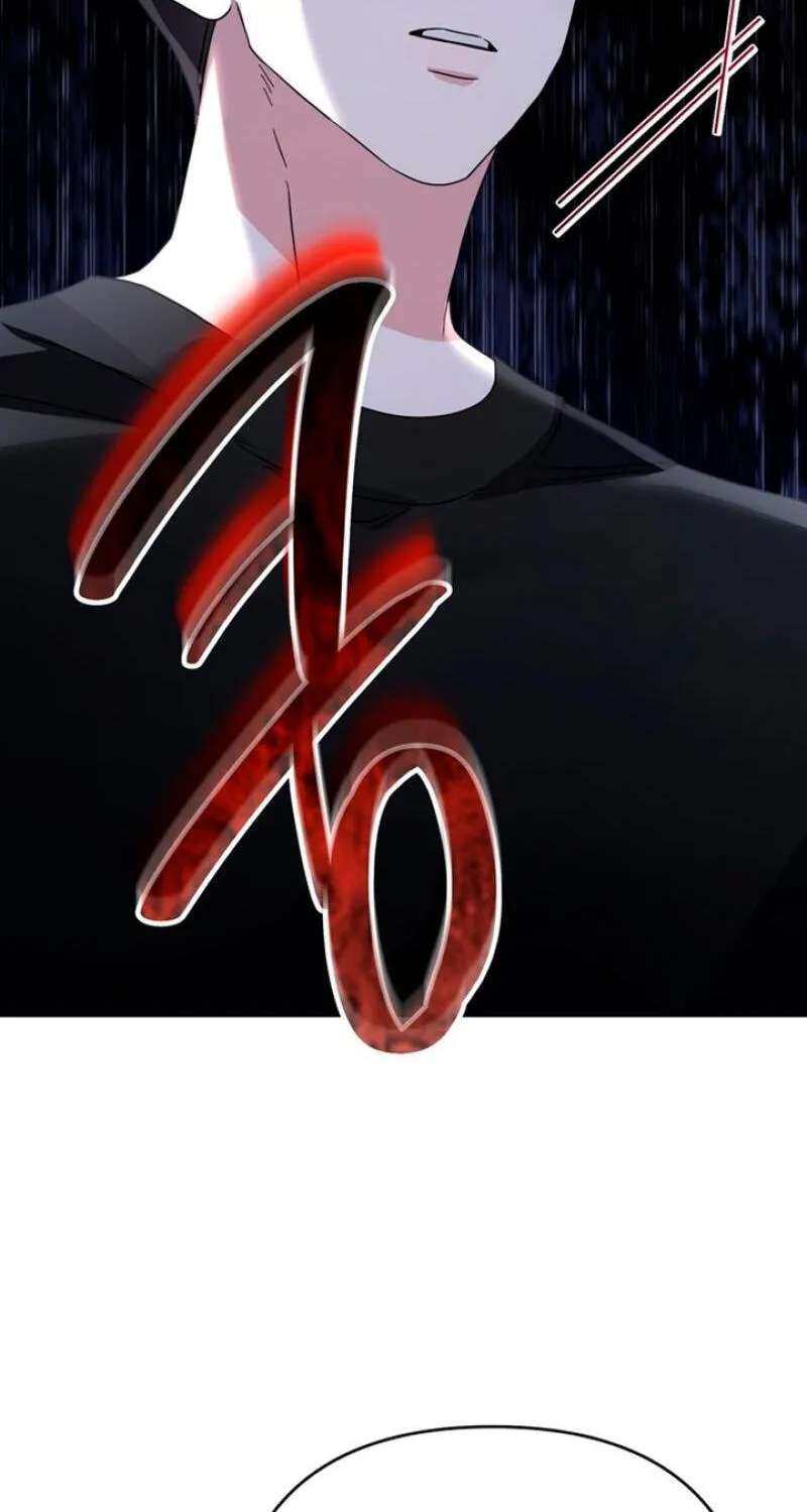 To the Summer That Has Returned Chapter 58 - page 94