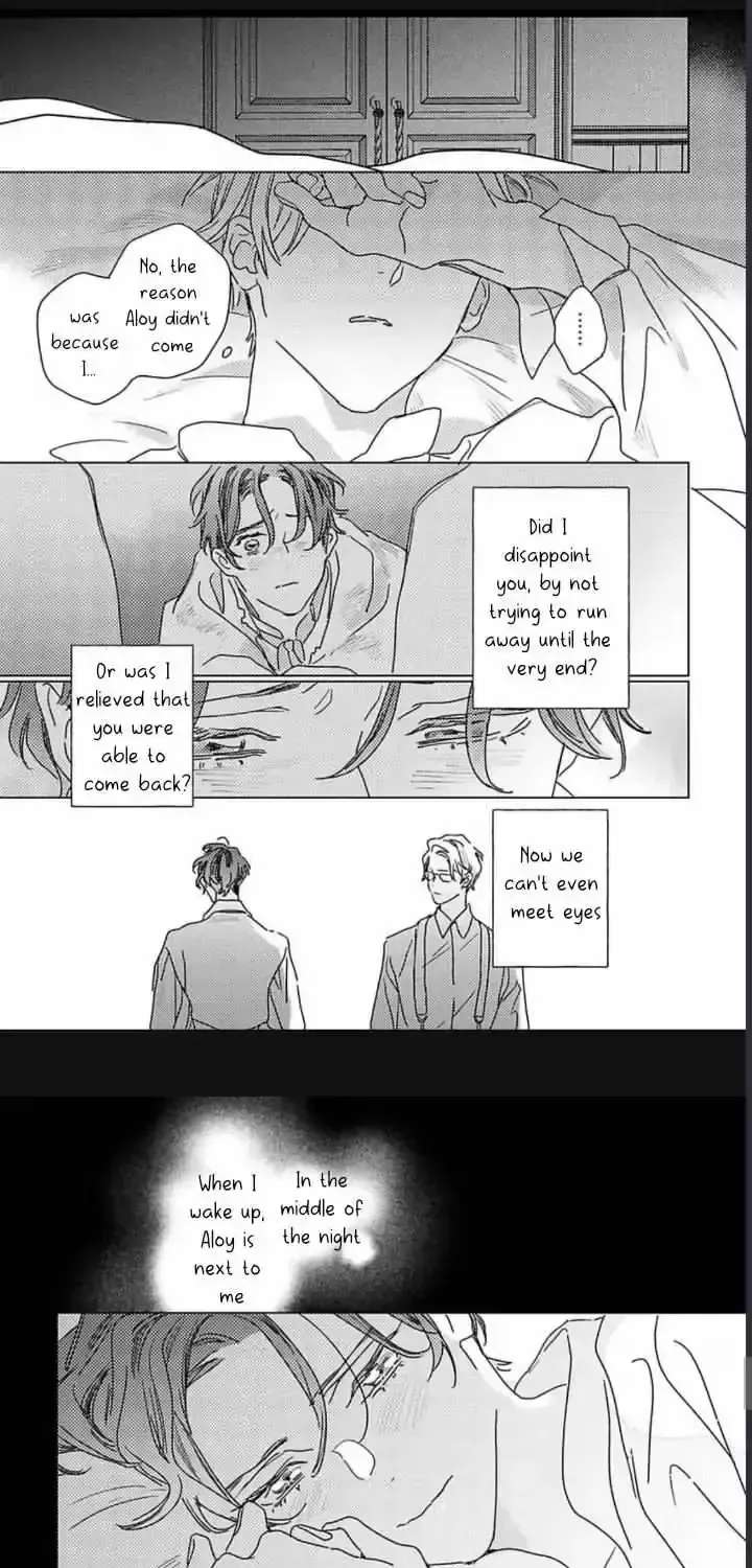 Twinkling Secrets Told Us Tonight Is the Night. Chapter 4 - page 23