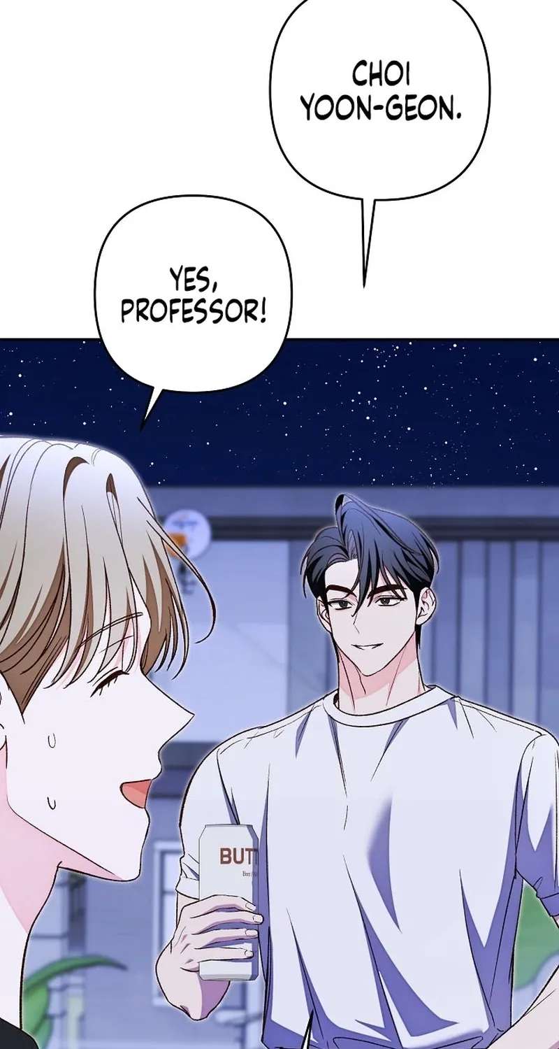 Illusion Blind Date Chapter 20 - page 32