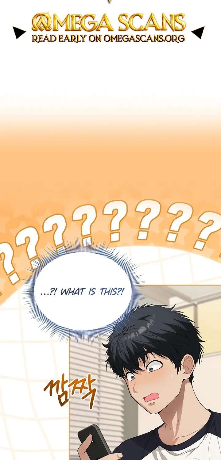 Living with My Teacher! Chapter 2 - page 2