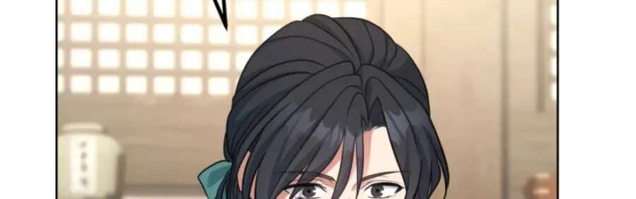 Eunhae Merchant Guild's Youngest Son Chapter 74 - page 48