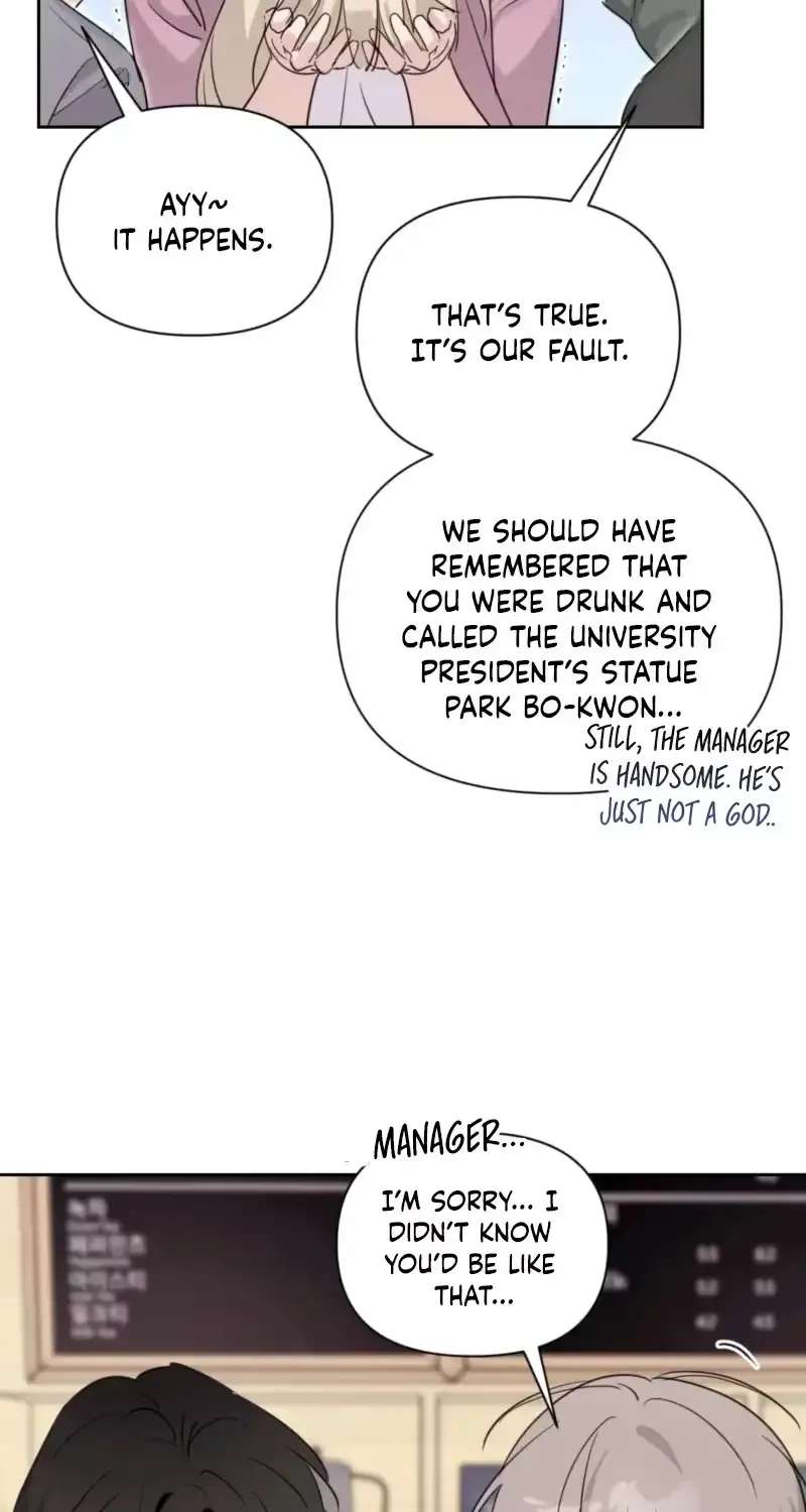 The Roommate Only I Don’t Know Chapter 17 - page 26