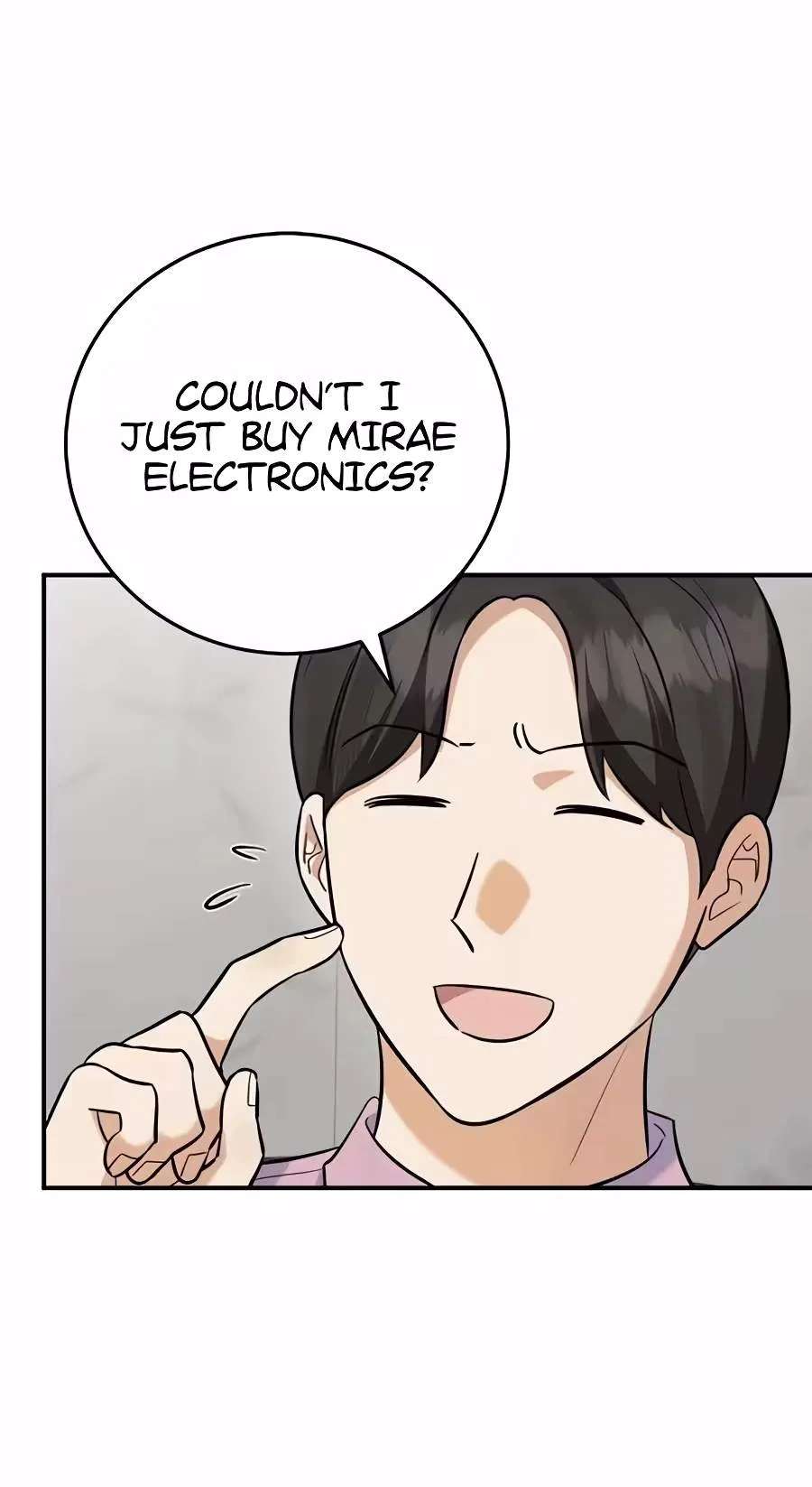 The Overly Competent Junior Employee Chapter 28 - page 8