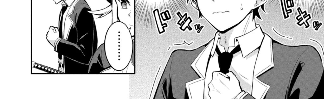 My Younger Female Instructor Scolded Me Again Today Chapter 3.1 - page 21