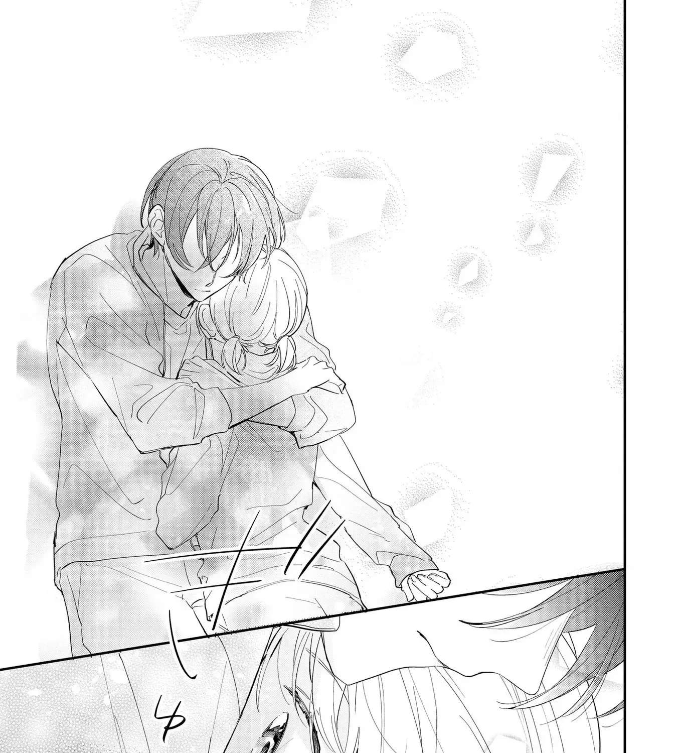 Agasa-Kun Wa Yande Iru. Chapter 6 - page 37