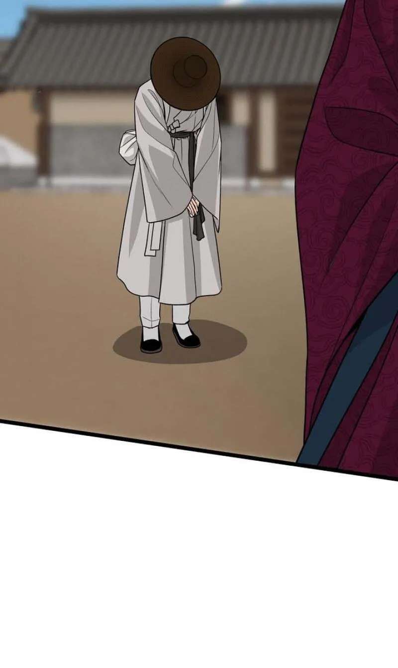 Hwan Chapter 33 - page 68