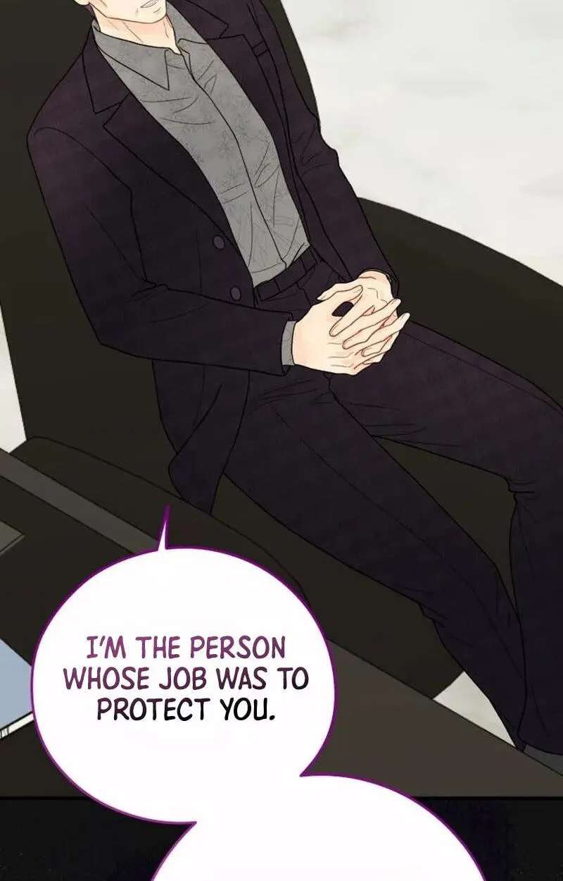 One and Only (Lim Joo-Yi) Chapter 60 - page 53
