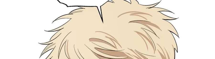 Cheater Meter Chapter 41 - page 36
