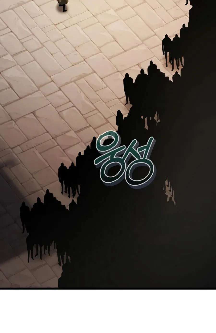 Reincarnator (Alla) Chapter 154 - page 21