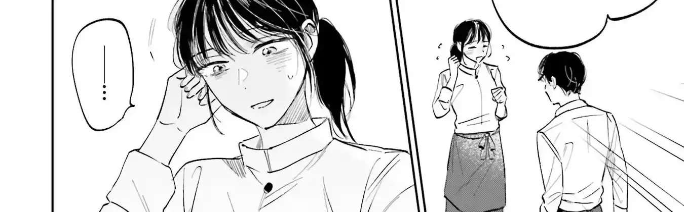 Kimi wa Budoukan ni Tatenai Chapter 1 - page 26