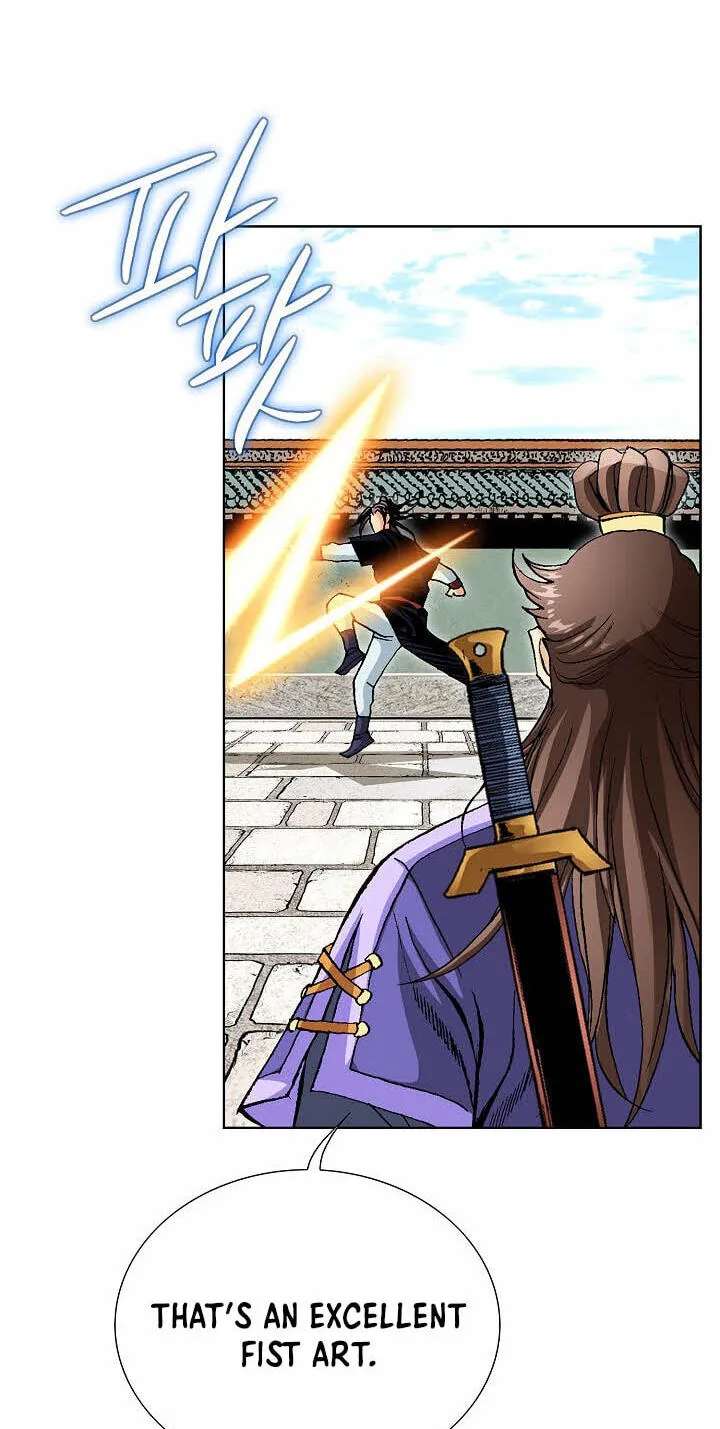 Absolute Ultimate Martial Lord Chapter 51 - page 42
