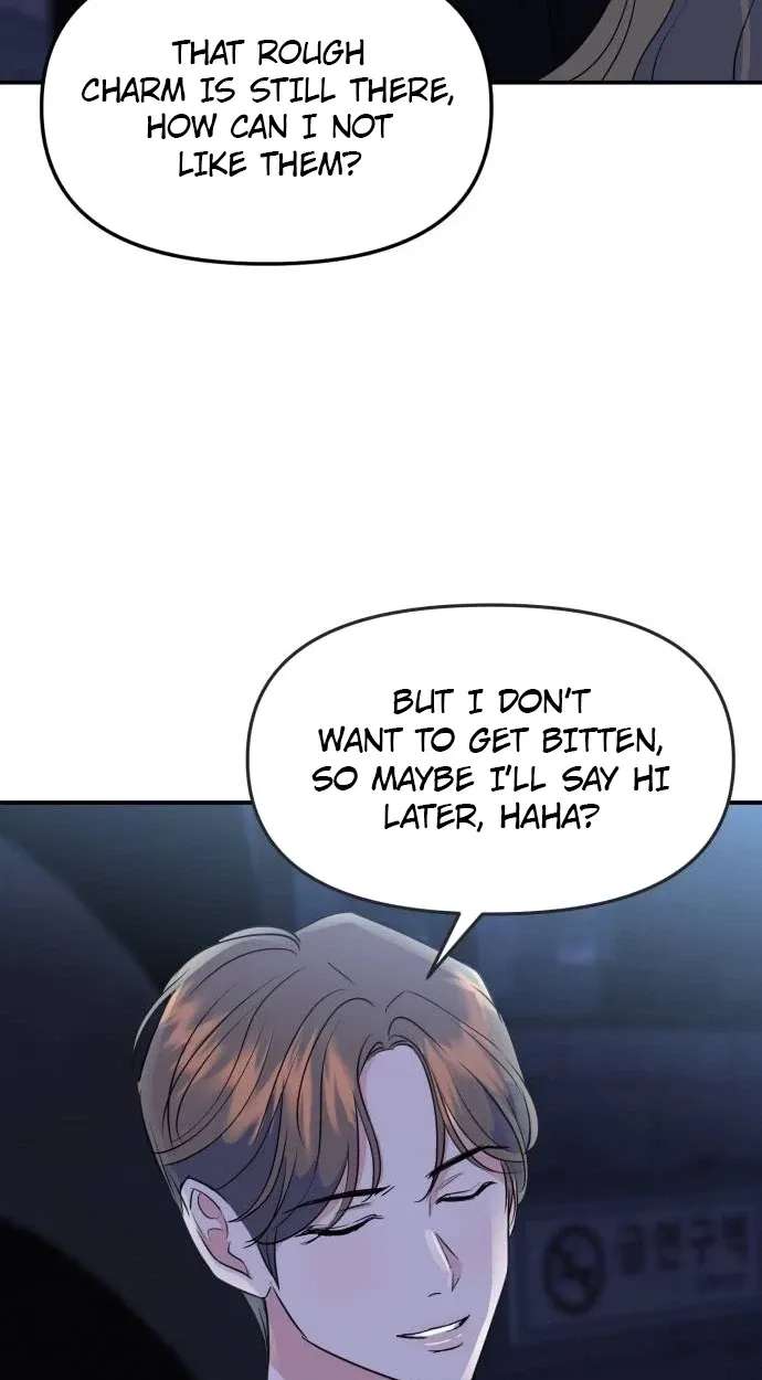Star For You! Chapter 7 - page 44