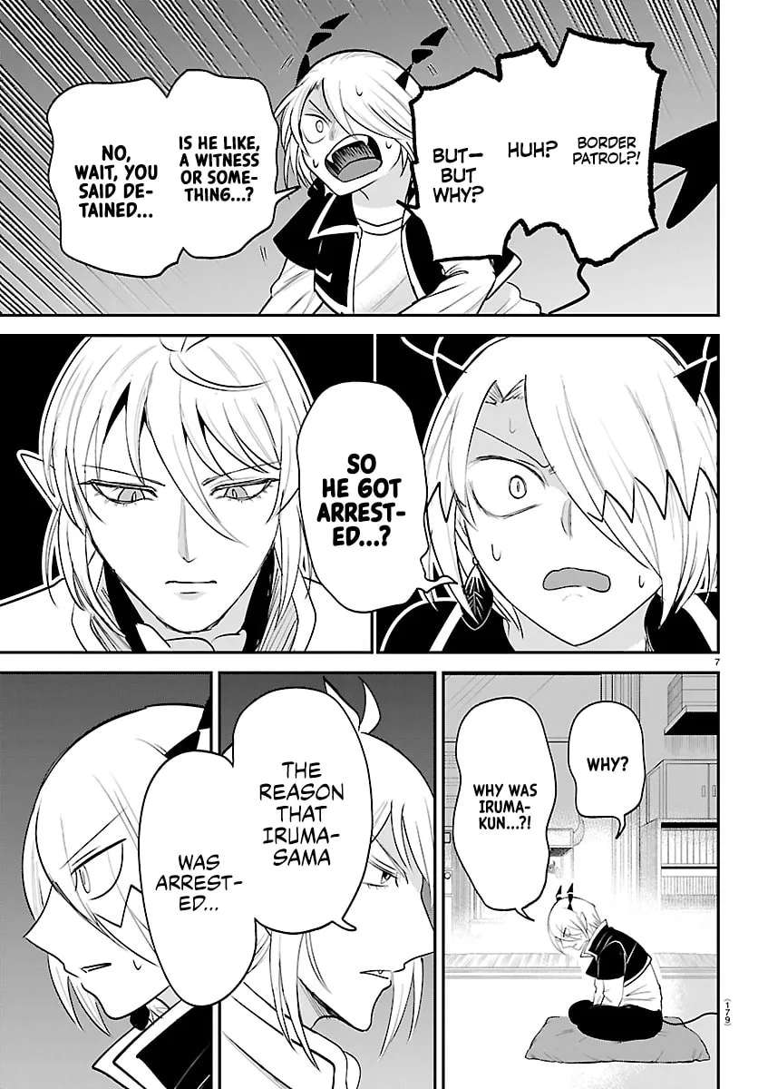 Mairimashita! Iruma-Kun Chapter 459 - page 7
