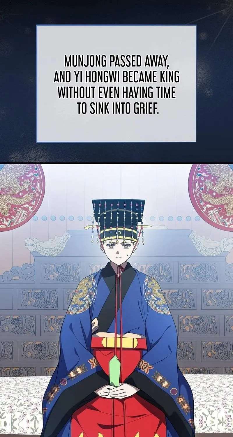 Superstar From Age 0 Chapter 105 - page 70