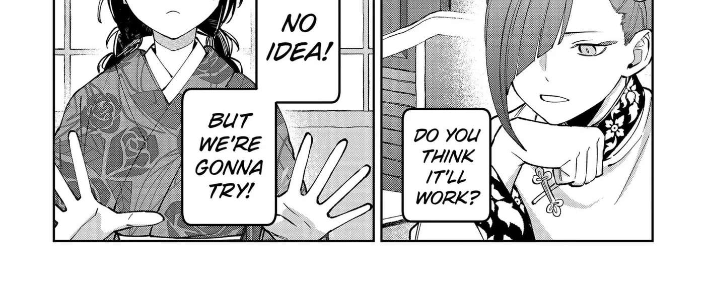 World Wide Web MIKO! Chapter 13 - page 44