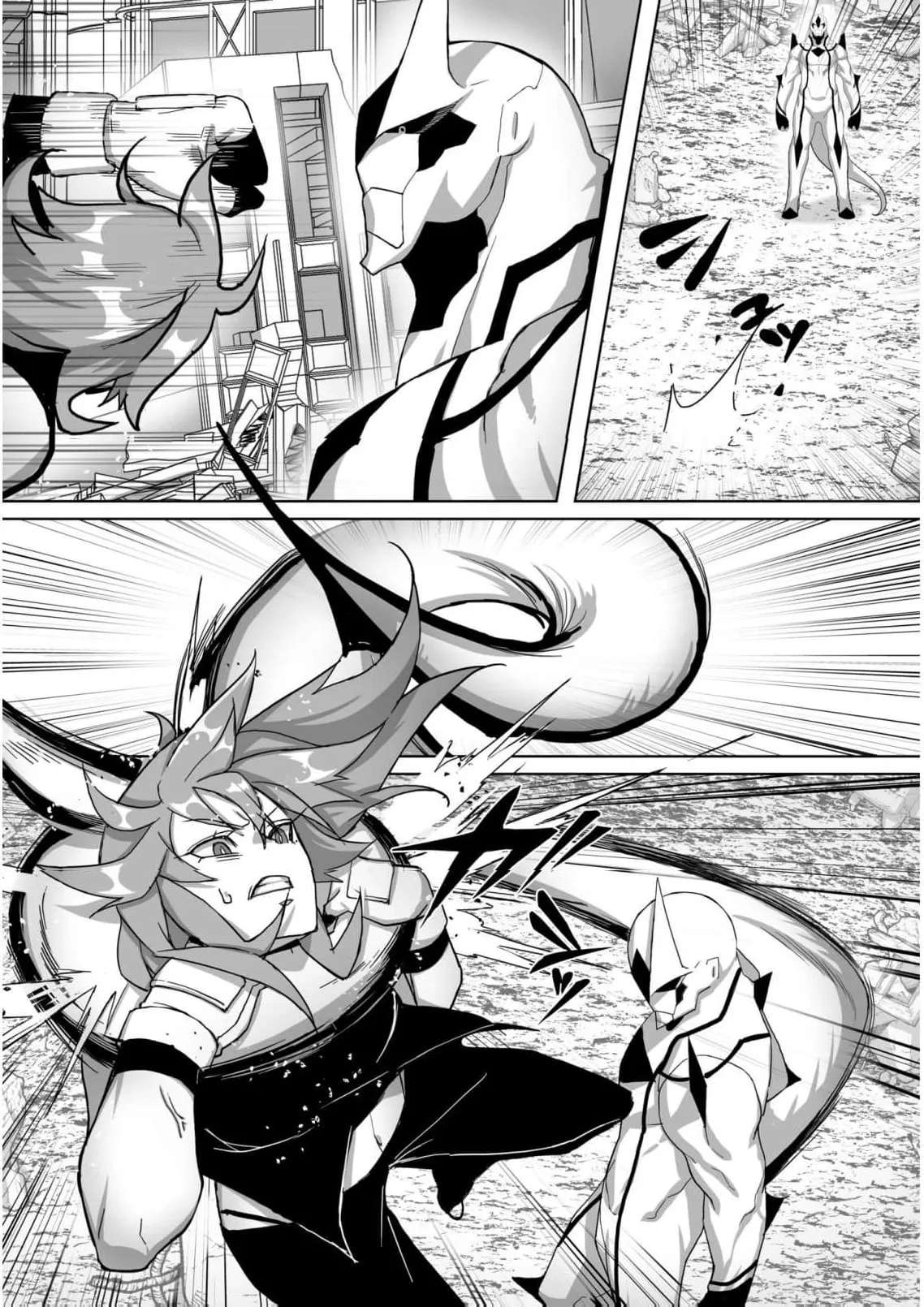 The Shadow Hero, an Old Man: In a World Where Superpowers Are Everything, a Powerless Old Man Is Doted On by His Beloved Disciple and Becomes a Hero from the Shadows Chapter 6 - page 14