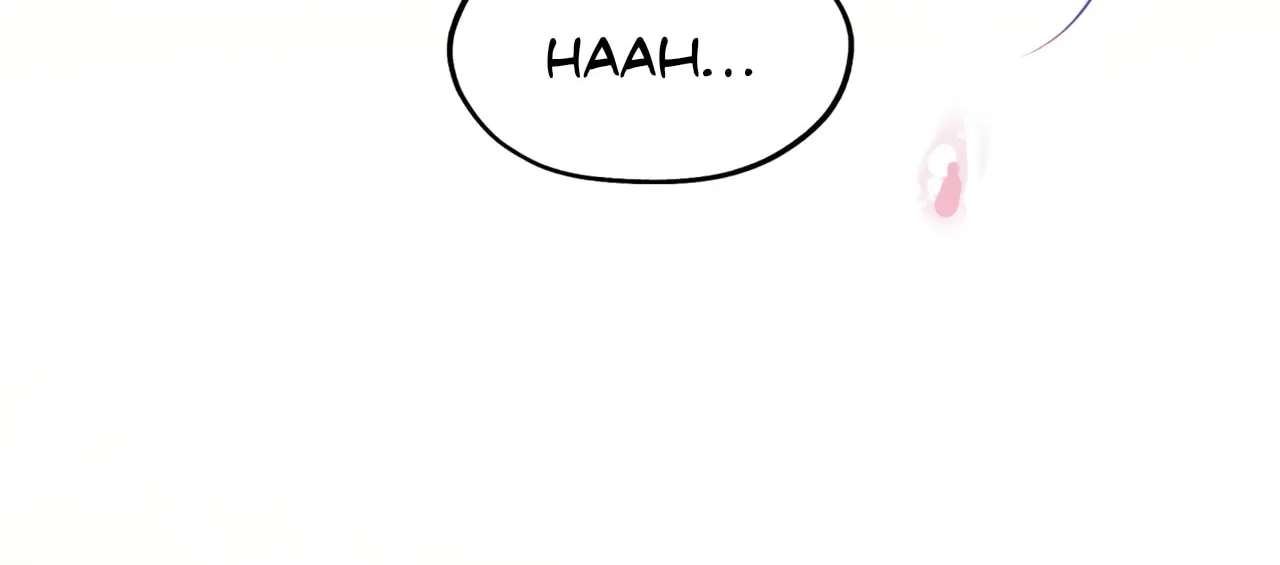 Yi Hun Wei Zhai Chapter 17 - page 17