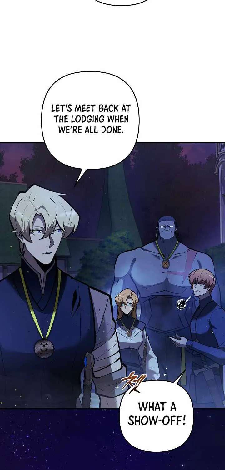 The Mad Dog of the Duke’s Estate Chapter 73 - page 19