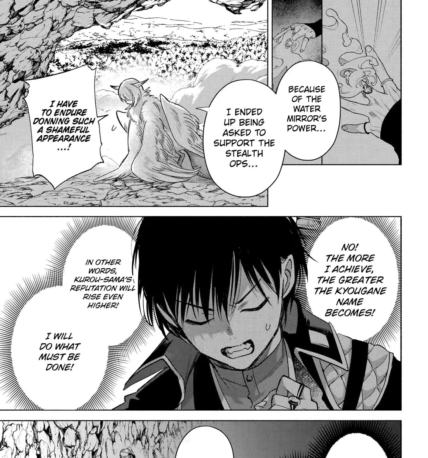 Kyougane-ke no Hanayome Chapter 30 - page 9