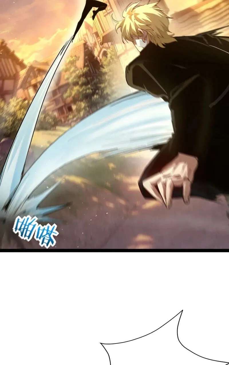 Li Liang Dian Man? Wo Keshi Wangling Fashi A! Chapter 142 - page 8