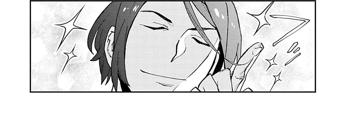 Marginal Operation Zenshi: Haruka Toudo no Canaan Chapter 16 - page 62