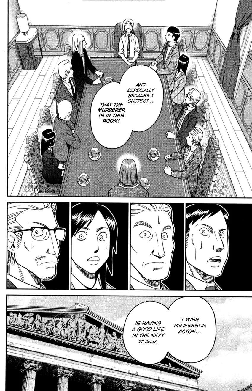 Caligula 4-Koma - Extreme Kitaku-bu Chapter 145.2 - page 31