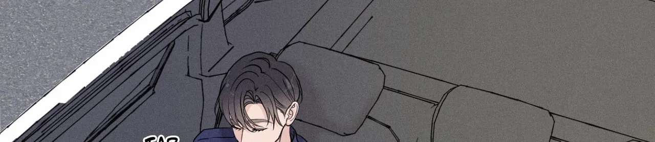 Focusing Chapter 25 - page 26