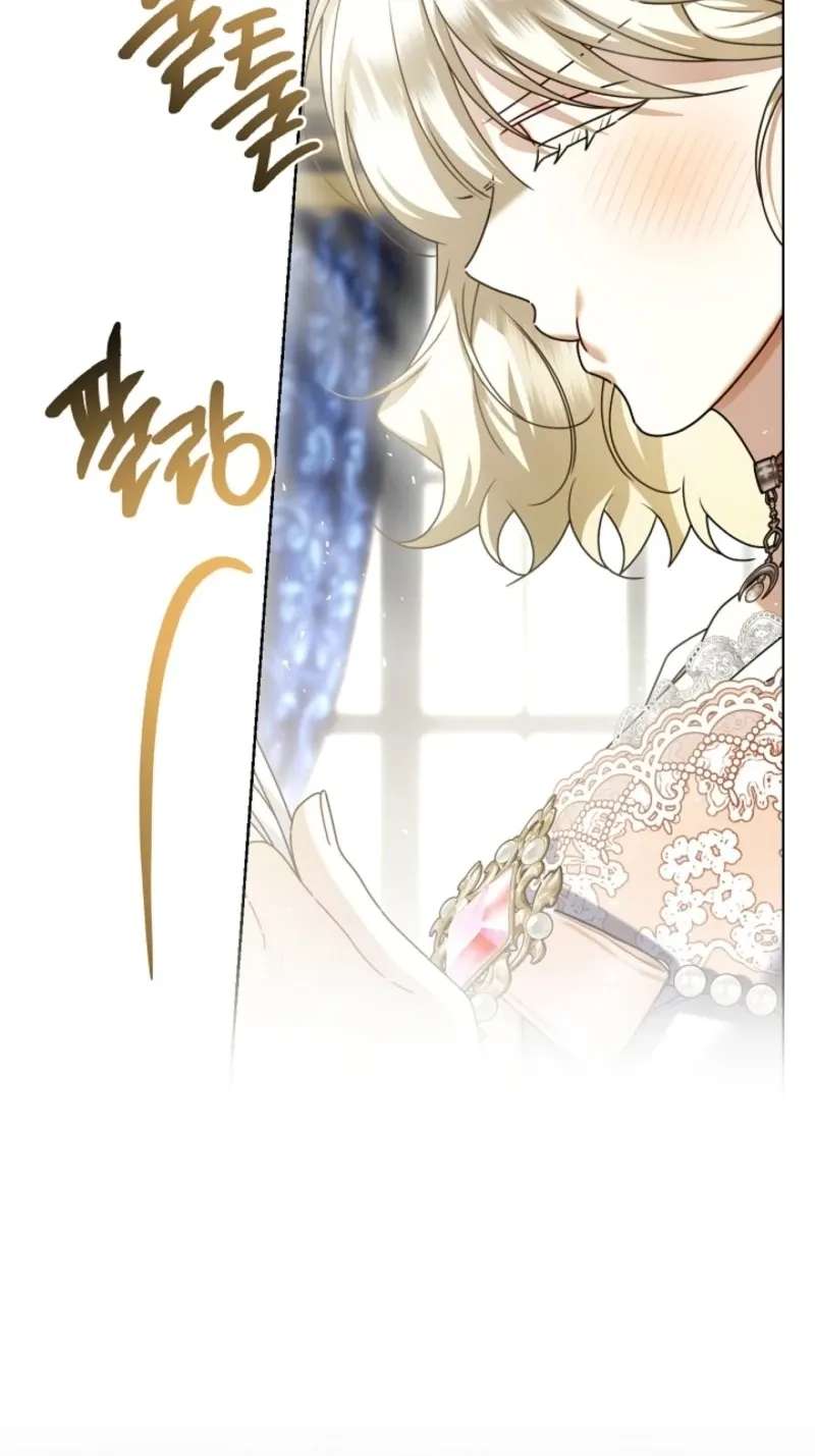 Married at Face Value Chapter 88 - page 5