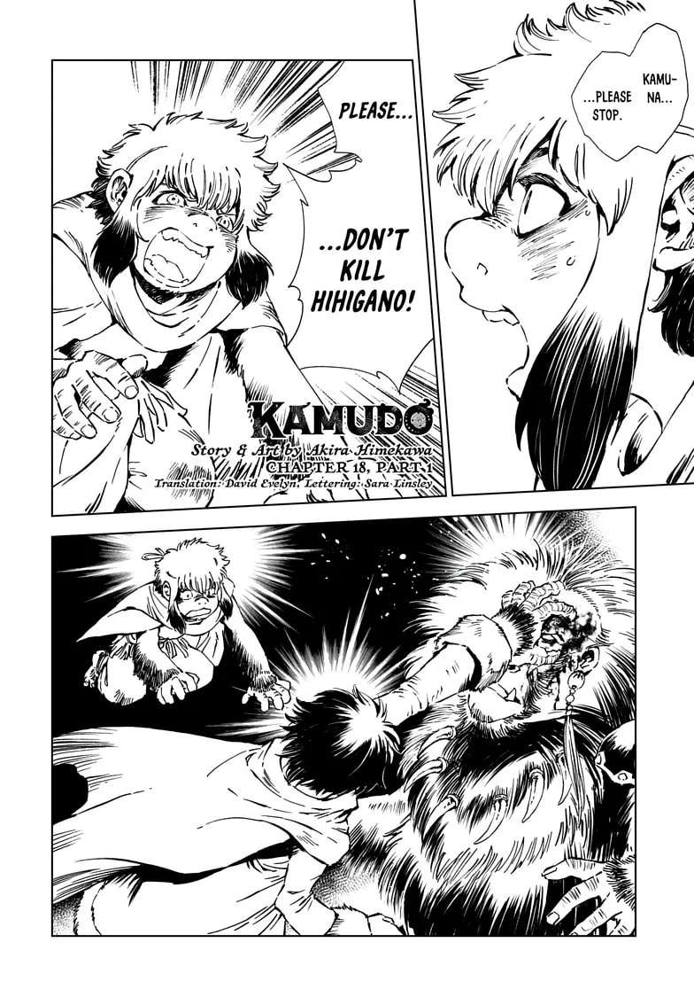 Kamudo Chapter 18.1 - page 1