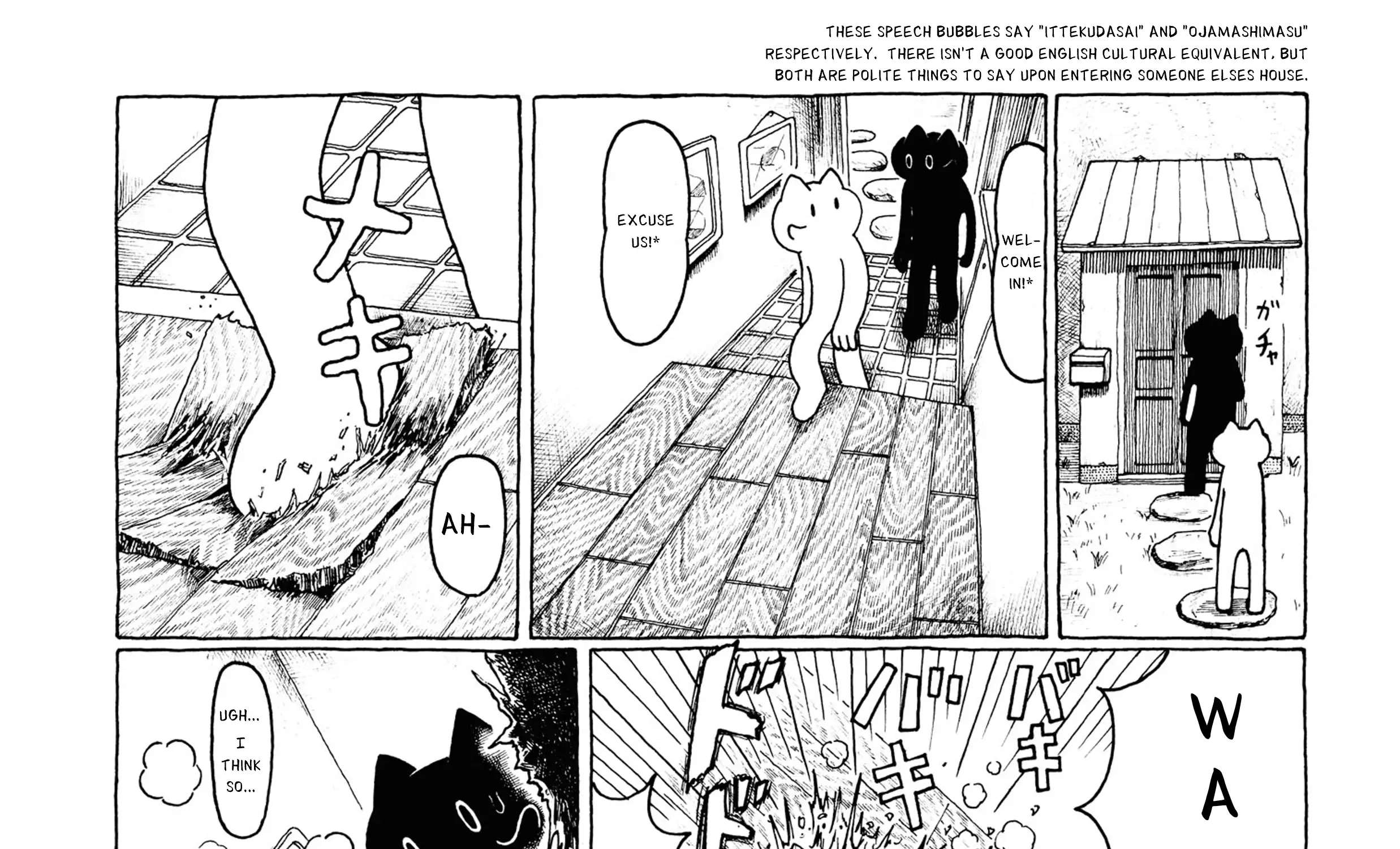 Iemeguri Chapter 1 - page 13