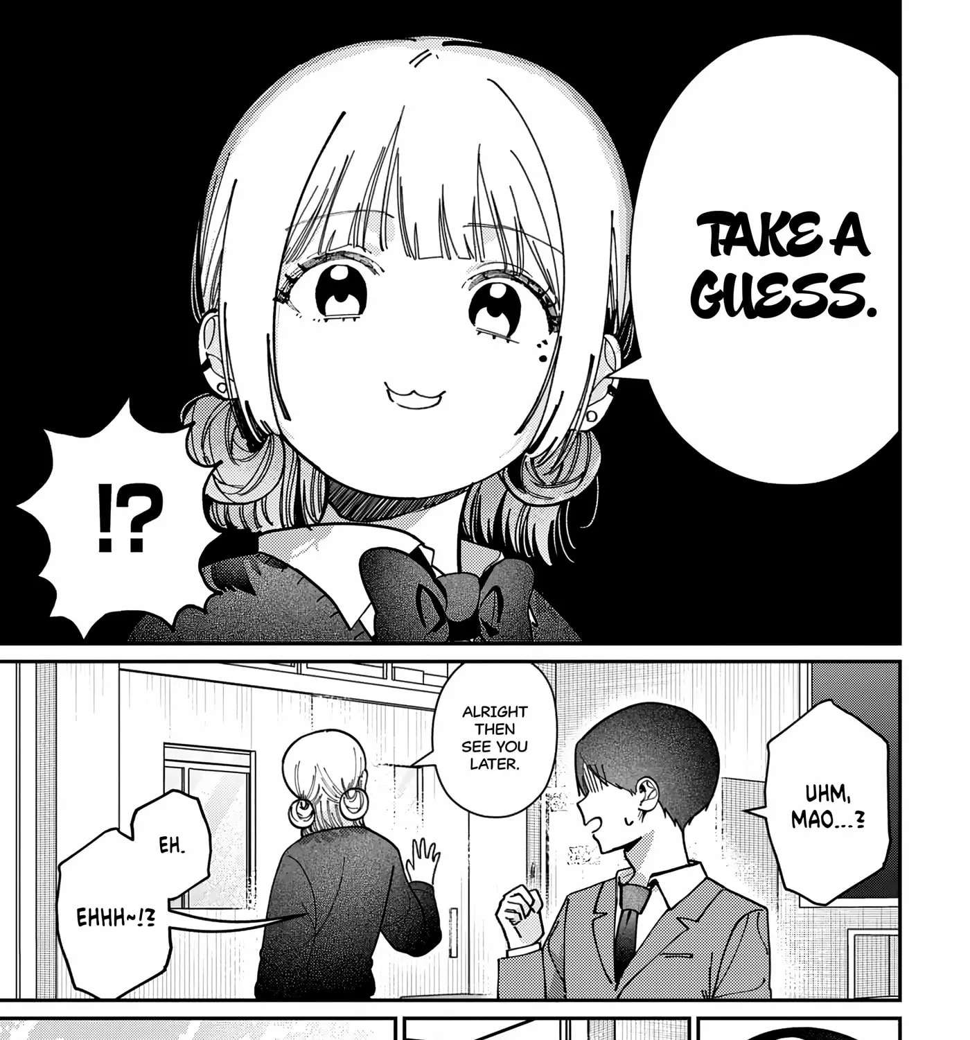Everyone's Darling Has a Secret Chapter 90 - page 5