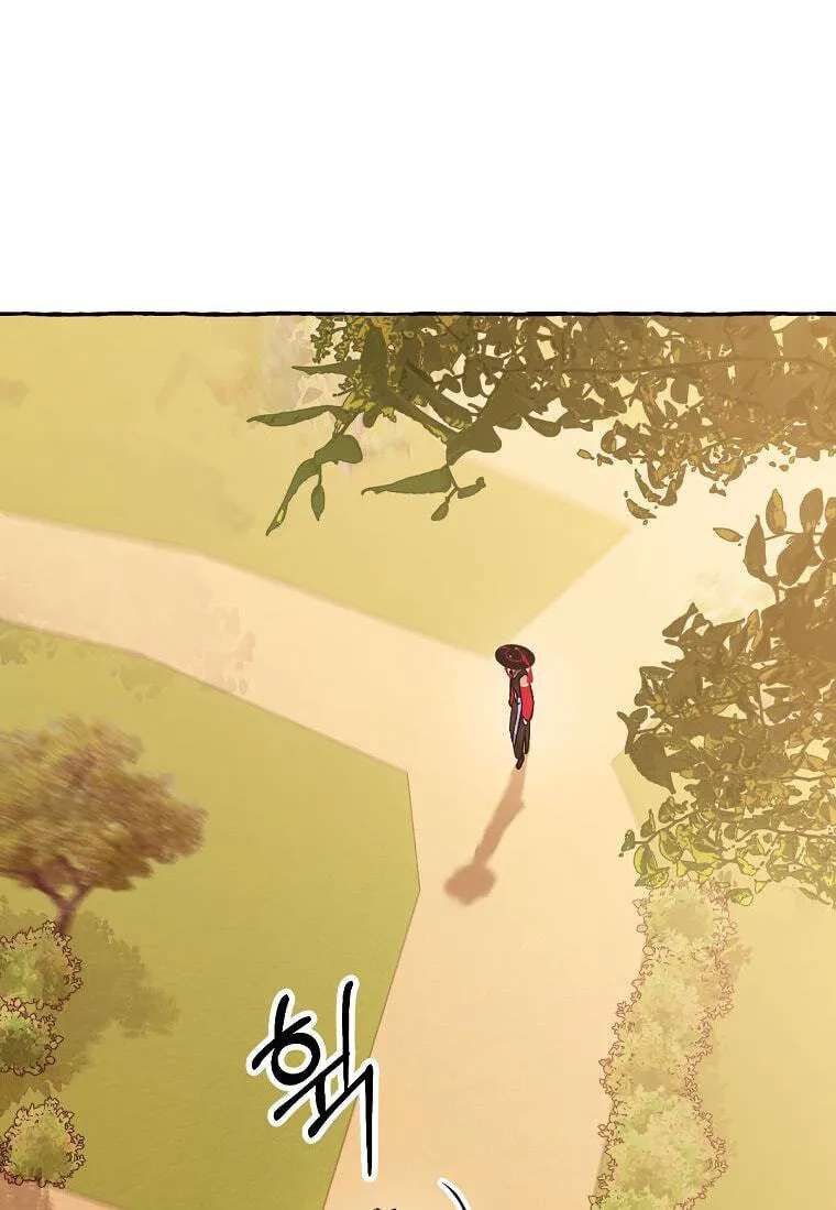 Tale Of Hyangdan Chapter 11 - page 35