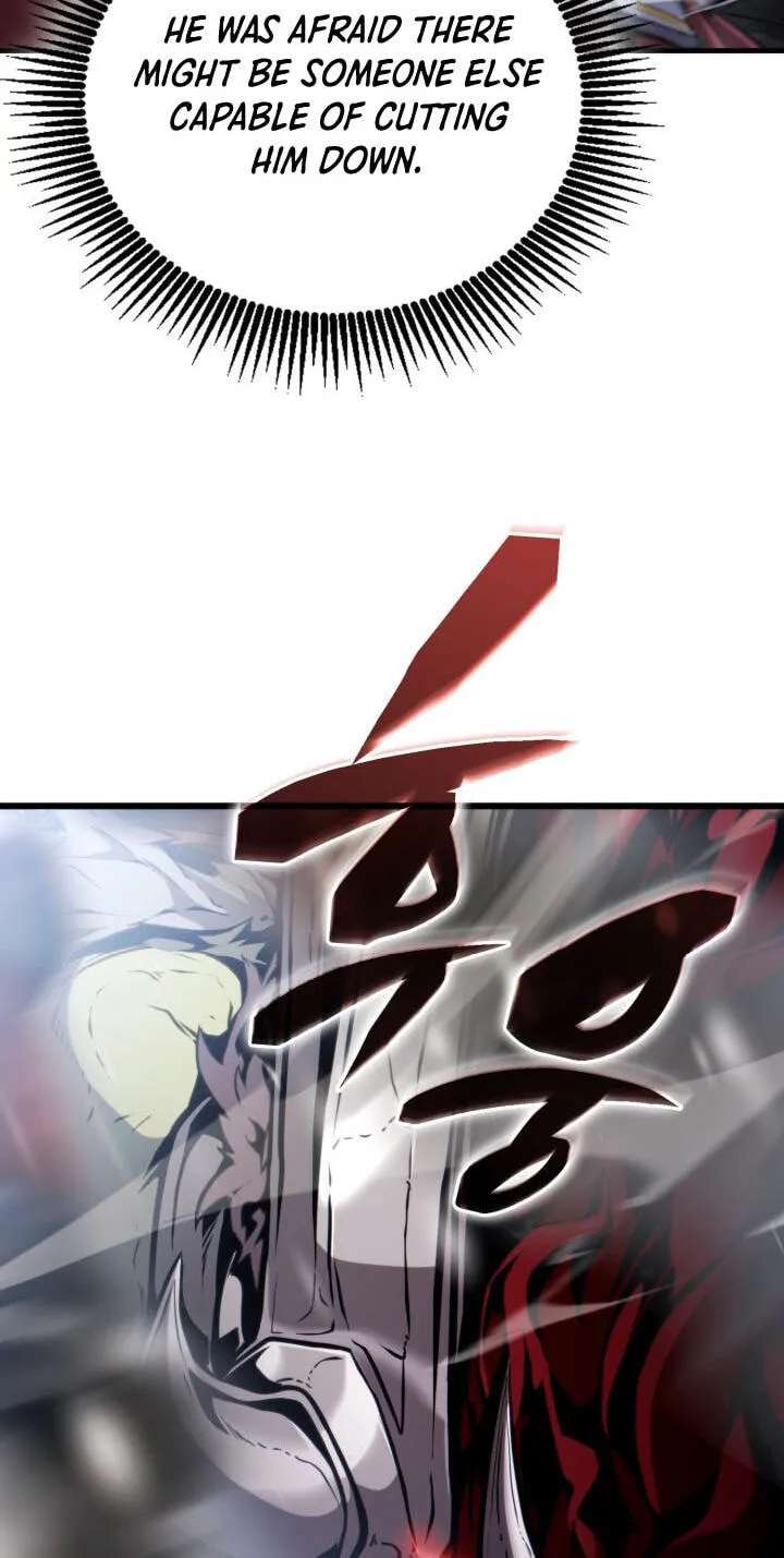 Became the Lout First Prince Chapter 51 - page 76