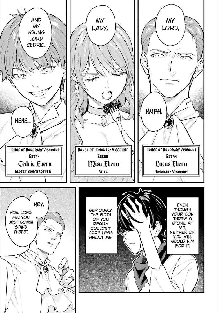 Infinite Magician ~I Was Persecuted as a Commoner's Child Without Magic Power, but I Possesses Infinite Magical Power~ Chapter 1 - page 11