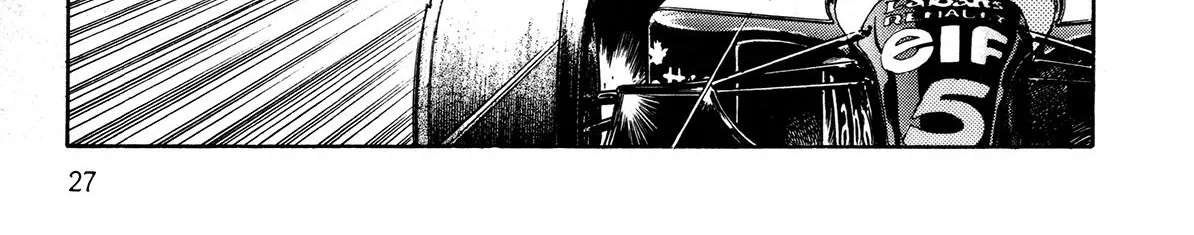 Gentleman Chapter 2 - page 2
