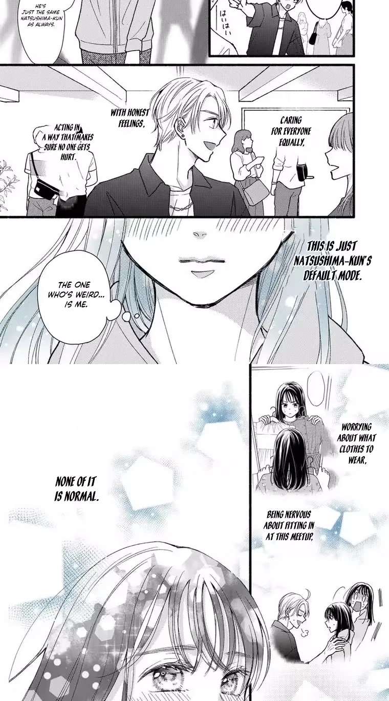 Otaku wa Suki Okakushitai Chapter 4 - page 20