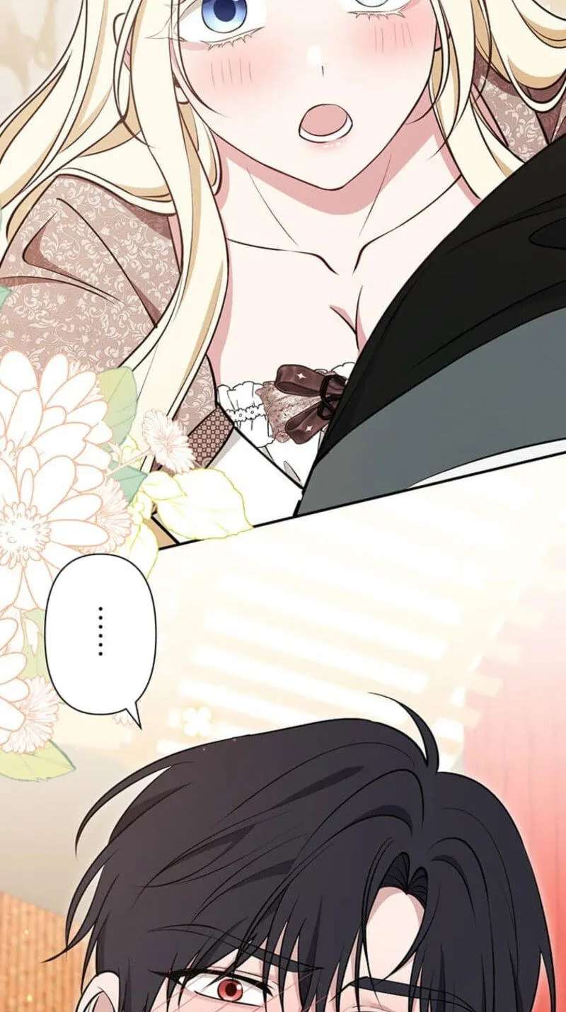 Migawari Hanayome Chapter 46 - page 110