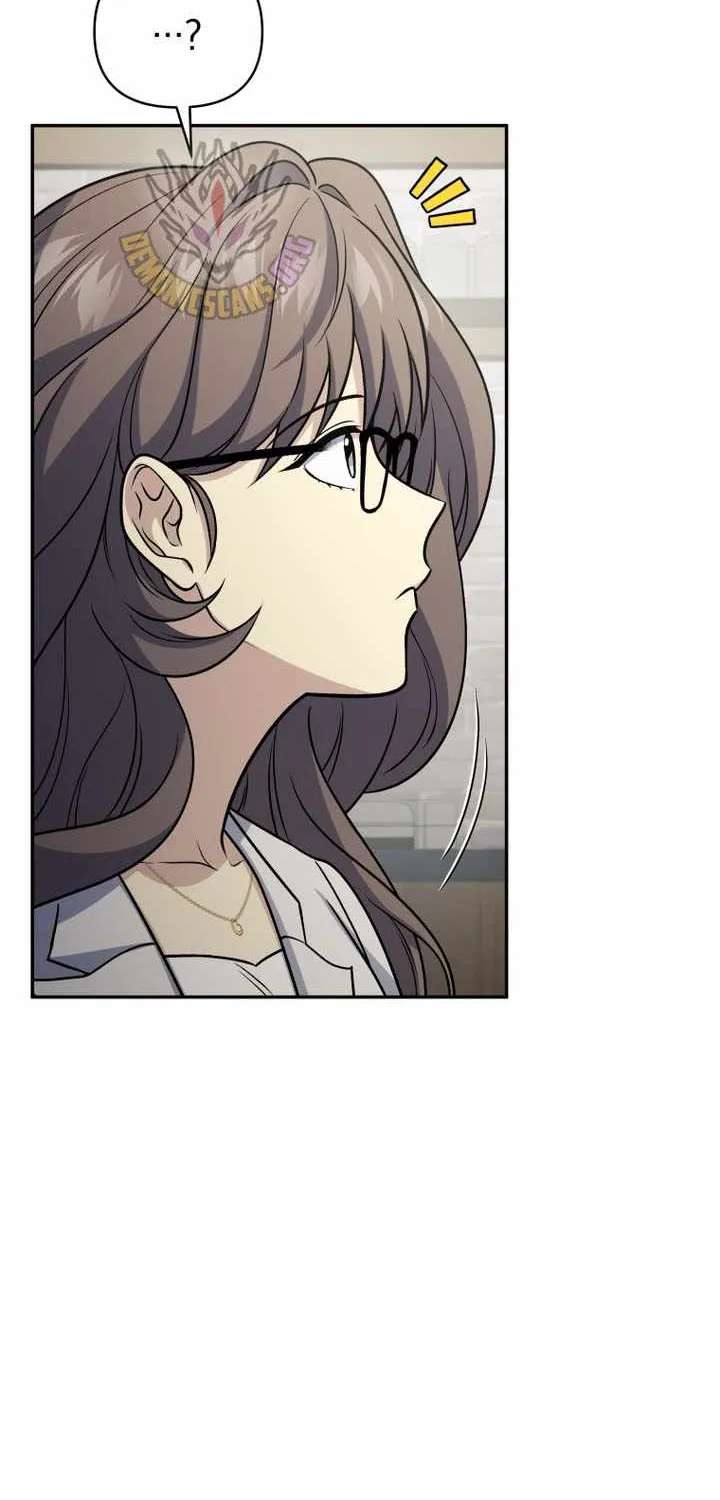 Bizarre Restaurant Chapter 96 - page 65